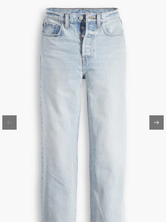 Levi's Denim - Levis W’s 501 ’81